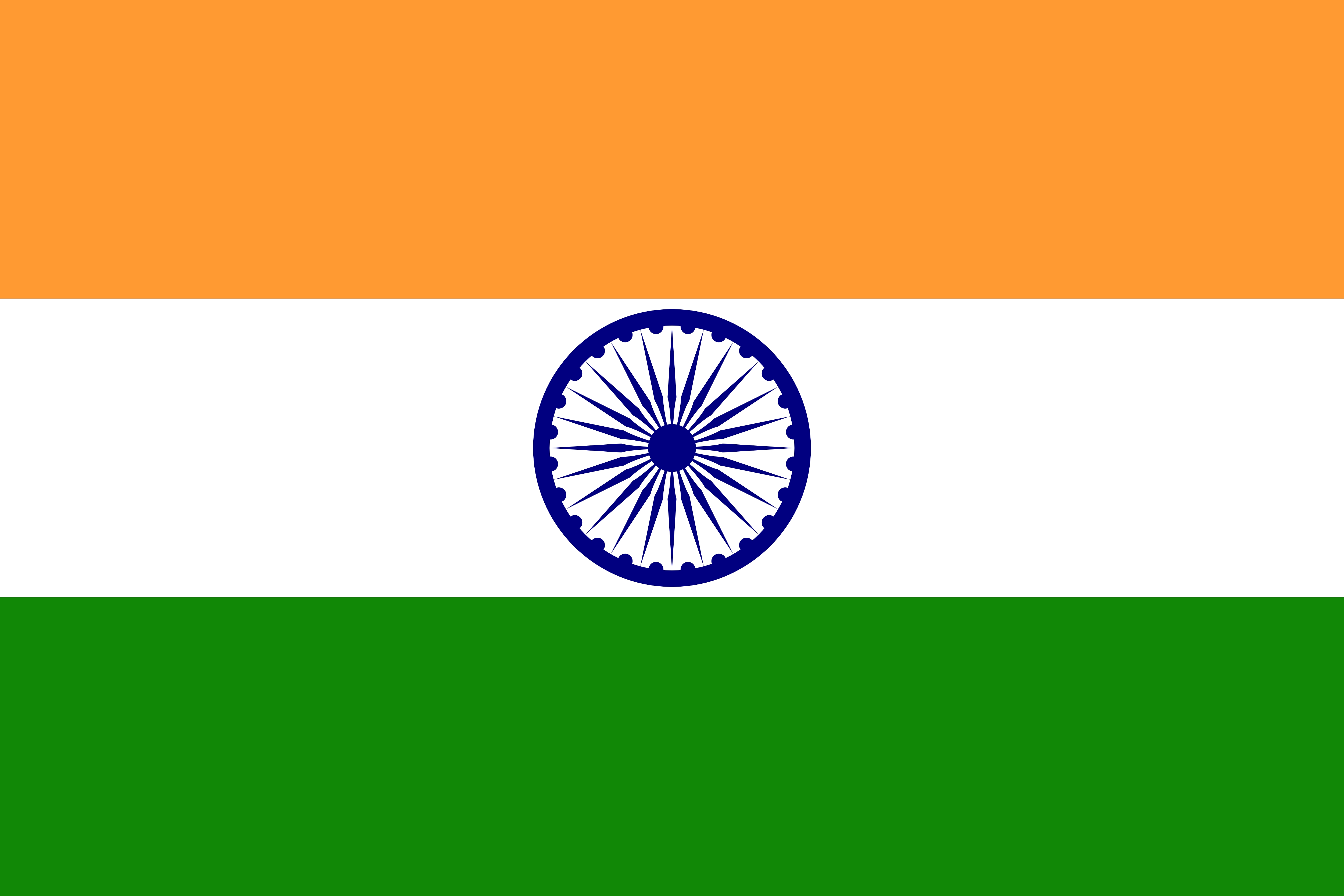 Indian Flag